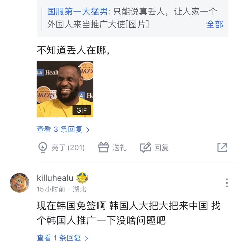 选无疑为C