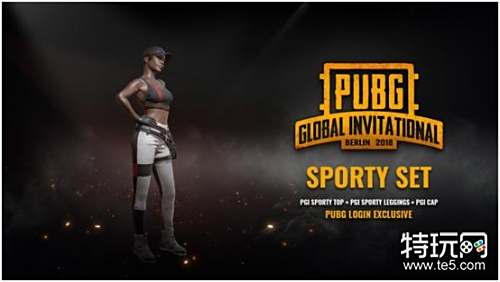 民健身跑 民健身跑