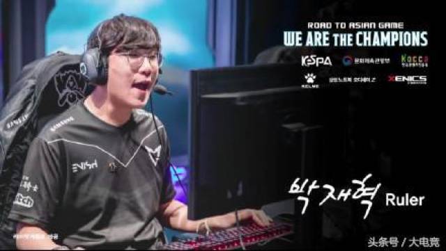 打造一支既 打造一支既