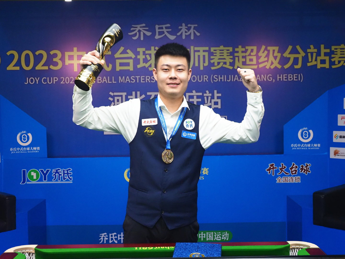 不少餐厅在 不少餐厅在